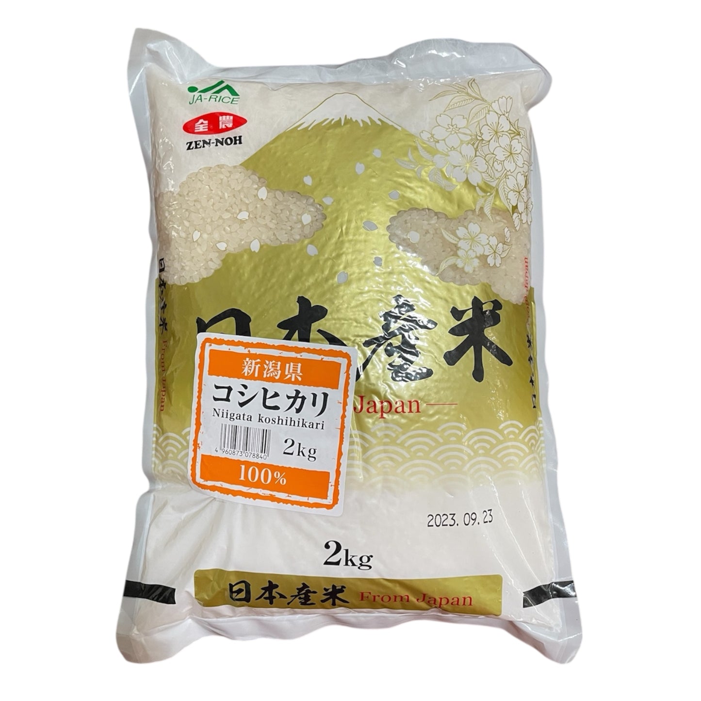 Niigata Koshihikari Rice