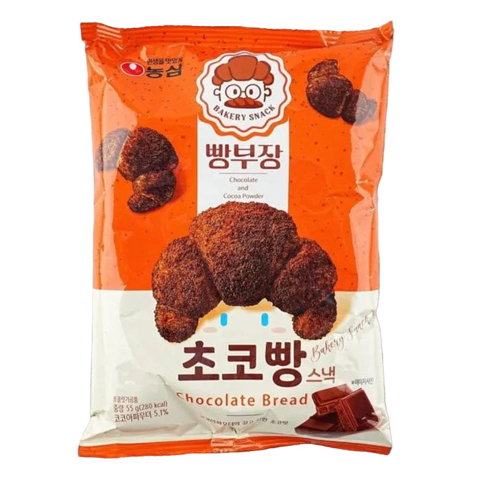 Salted Bun Cookie Chocolate
