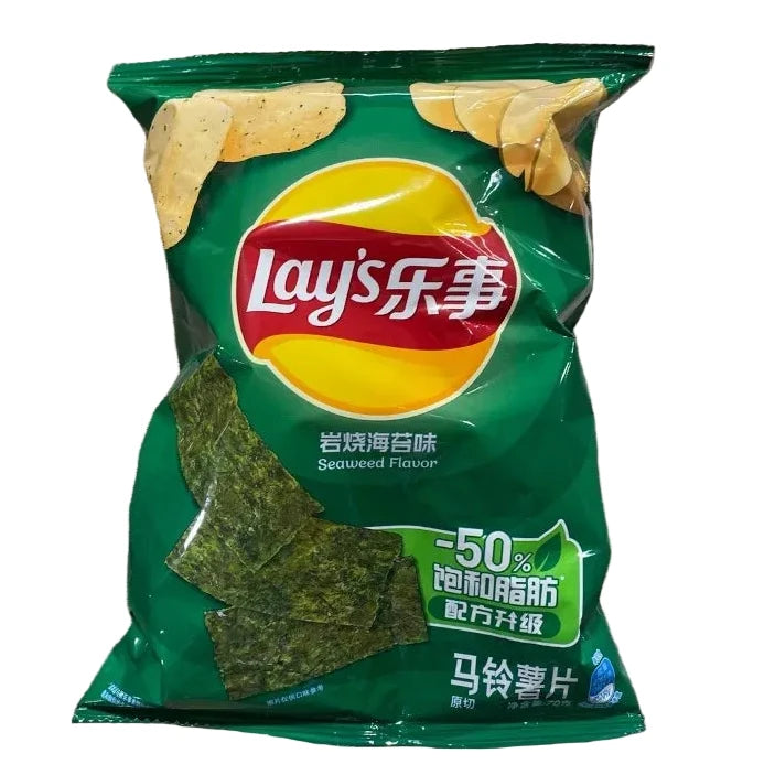 Lay's Seaweed Chips
