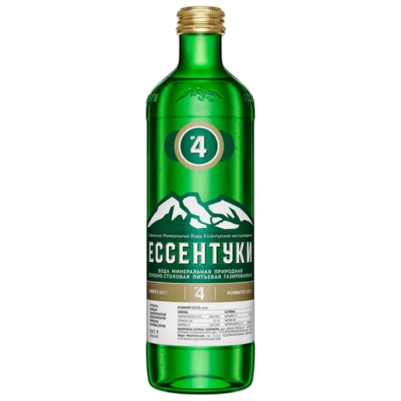 Essentuki