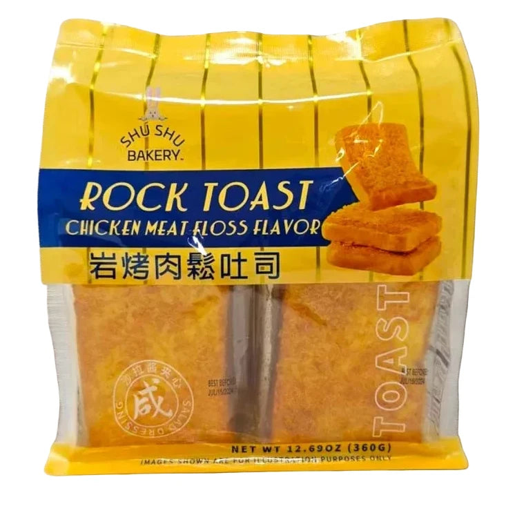 Shu Shu Bakery Rock Toast