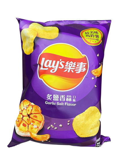 Lay's Garlic Salt flavor