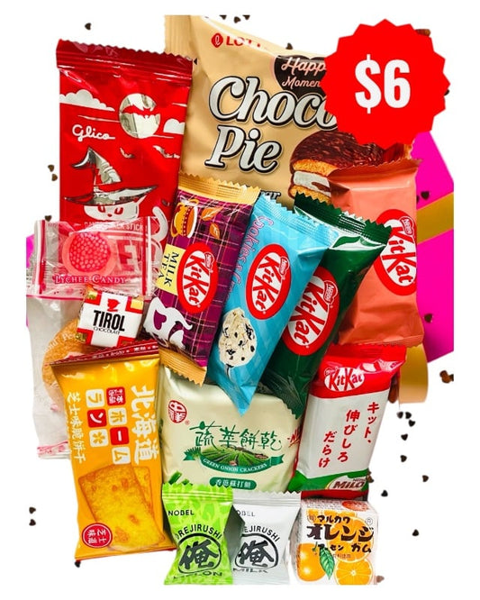Assorted Sample