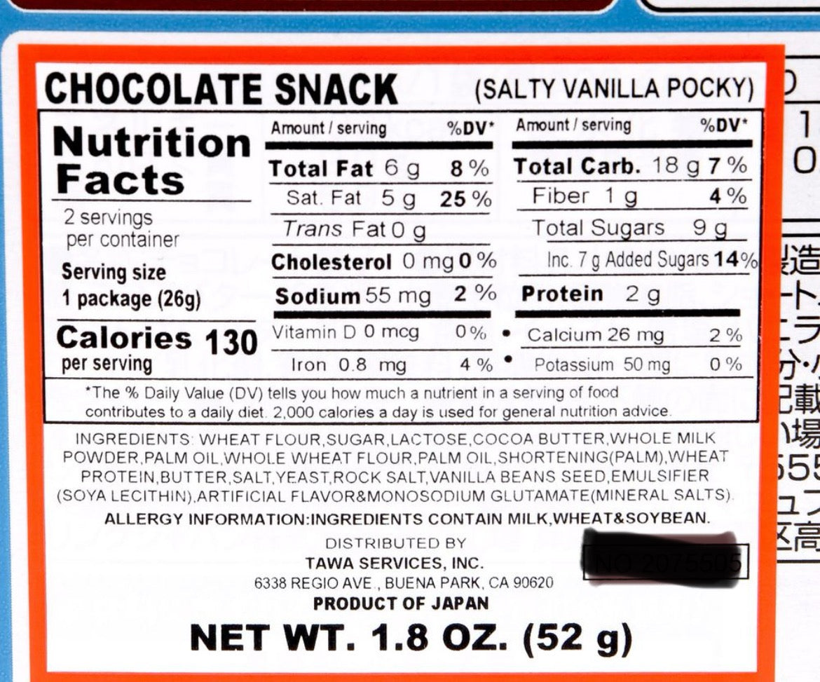 Pocky Salty Vanilla