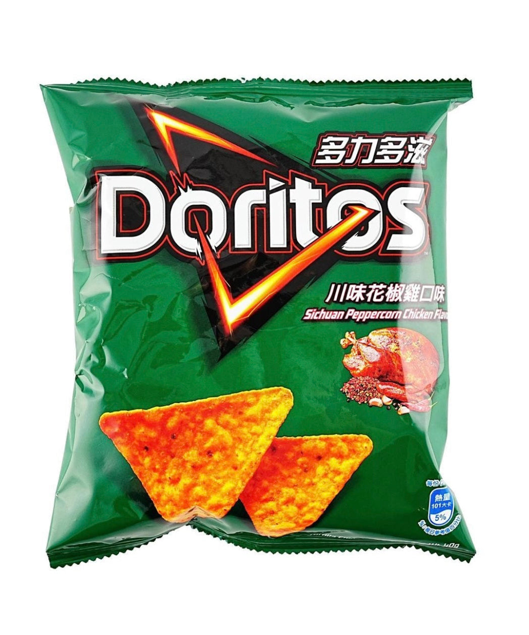 Doritos Sichuan Peppercorn Chicken Flavor