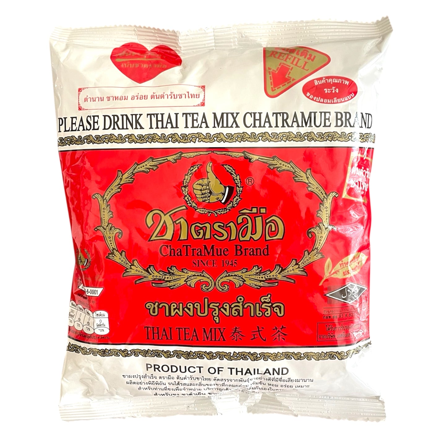 ChaTraMue Thai Tea Mix