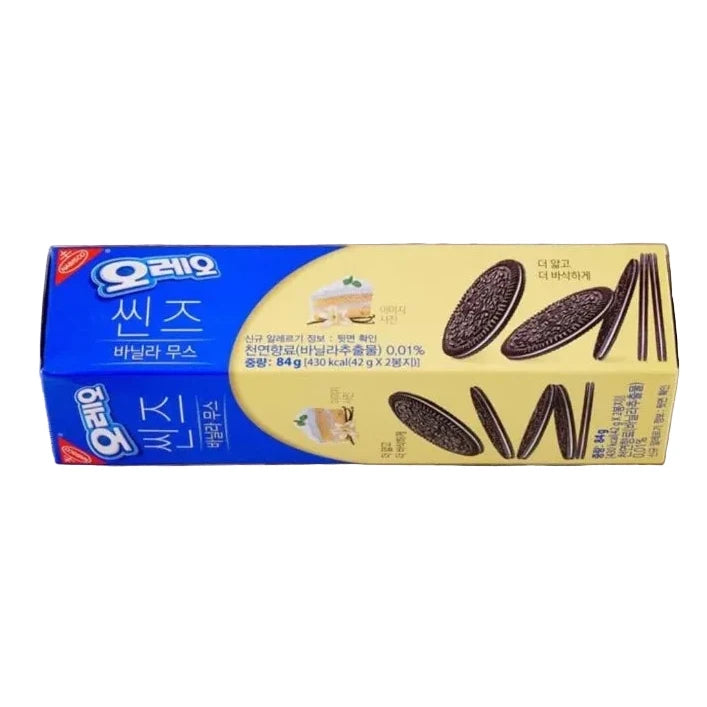 Oreo Vanilla Mouse Thins