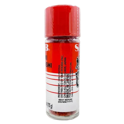 Ichimi Togarashi (Chili Pepper)