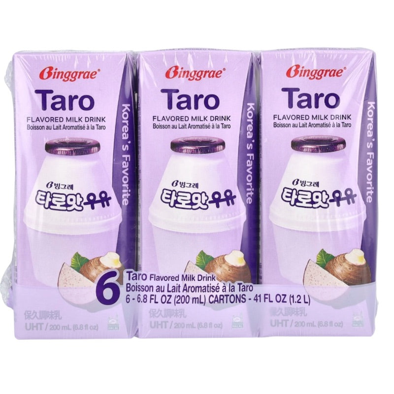 Binggrae Milk
